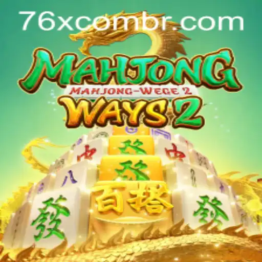MahjongWays2: A Comprehensive Guide to Playing and Mastering the Game